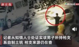 各类真实爆料事件视频,视频记录下的惊心动魄事件瞬间