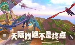 乌托邦起源最新爆料