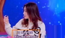 阿娇爆料要孩子视频,甜蜜分享育儿计划，幸福生活即将升级