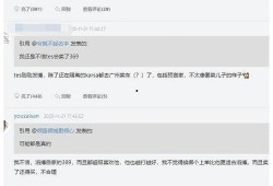 最新爆料转会信息查询平台,最新爆料汇总，球星动向揭秘