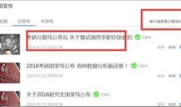 腾讯新闻爆料投稿平台有哪些,投稿渠道全解析