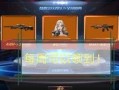 冰魄官方爆料视频大全集,揭秘幕后精彩瞬间
