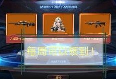 冰魄官方爆料视频大全集,揭秘幕后精彩瞬间
