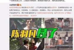 白胖爆料视频大全最新网站,最新网站内容盘点