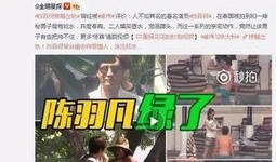 白胖爆料视频大全最新网站,最新网站内容盘点