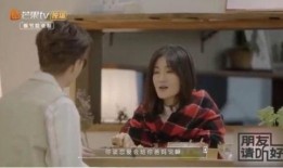 韩媒爆料恋爱细节视频,明星情侣甜蜜恋爱细节大公开