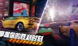巅峰极速国际服最新爆料,神秘新功能即将上线，玩家狂欢不止！