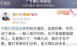 幸福爆料家暴视频大全,幸福爆料家暴视频大盘点