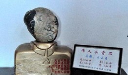 奇石制作爆料视频教程下载,揭秘奇石雕刻技艺的奥秘与步骤