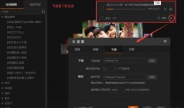 芒果tv看视频怎么有星探爆料,揭秘热门视频背后的精彩故事