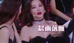 傲思卡大姐爆料视频,揭秘视频背后的惊人真相