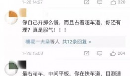 爆料人极速发微博视频,微博视频揭露惊人内幕