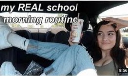 realschool在线观看,realschool在线观看之旅