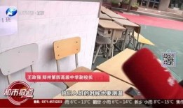 河南都市爆料头条视频,揭秘某地神秘事件，真相令人震惊！