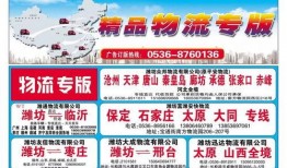 911爆料网红领巾瓜报网址最新