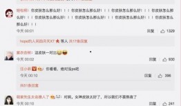 爆料大王颜值排行榜最新,颜值巅峰！爆料大王最新颜值排行榜揭晓