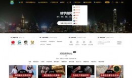 娱乐大爆料素材视频网址,热门视频网址背后的精彩内容