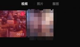 网友爆料怎么弄剪映视频