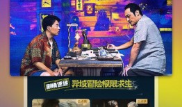 黑哥爆料餐饮视频播放在线观看,热门餐饮视频在线观看，带你领略美食魅力