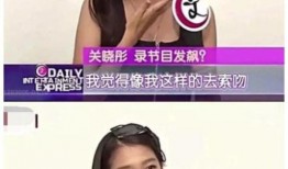 明星素人朋友爆料视频下载,真实生活瞬间曝光