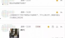 最近一些爆料的视频,近期热门视频幕后真相大曝光！