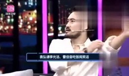 假装娱乐爆料视频大全,假装娱乐爆料视频大全大揭秘