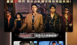 黑哥爆料餐饮视频播放在线观看,热门餐饮视频在线观看，带你领略美食魅力