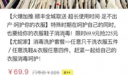 新闻投稿爆料电话,倾听民声，守护正义
