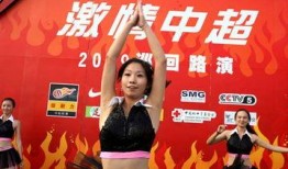 中国热舞视频在线观看,中国热舞视频盛宴
