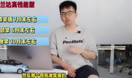 深圳松岗渣男爆料视频最新,揭秘不为人知的情感陷阱