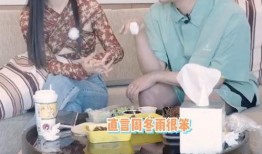 北电老师爆料视频,娱乐圈内幕大曝光