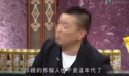 娱乐圈狗仔爆料祖师爷是谁,揭秘祖师爷身份之谜