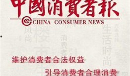 爆料最新热点新闻事件,最新热点新闻事件背后的惊人真相
