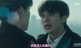 福秀回来了在线全集观看,重温经典，笑中带泪的温馨回忆