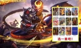 王者猴子皮肤爆料最新版,王者峡谷最新版猴子皮肤惊艳亮相