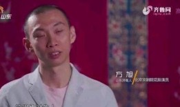 成方旭恋情爆料视频,甜蜜互动引网友热议