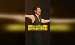 李玟好友爆料视频大全,揭秘明星私生活幕后故事