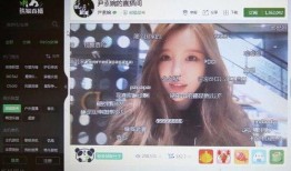 美娜直播爆料事件视频播放,视频播放引发热议