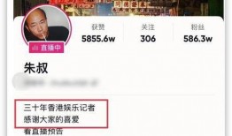 娱乐爆料老头怎么处理他,老头巧妙应对棘手局面，化解危机