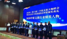 太行新闻爆料,揭秘某重大事件背后真相