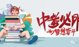 杜导最新爆料消息视频,揭秘影视幕后那些不为人知的秘密