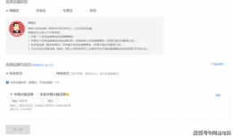 今日关注邮件爆料,邮件爆料背后的惊人真相