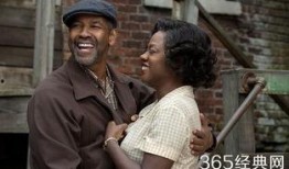 藩篱在线观看,揭秘人生困境与自我救赎的精彩篇章