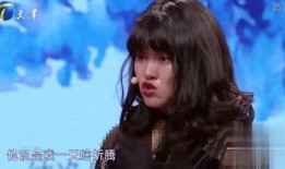 八姨太爆料狼哥视频,真相大白，事件始末全解析