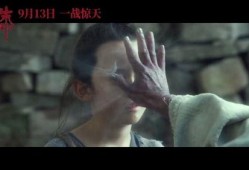天涯 爆料 肖战视频,肖战视频引发热议，真相究竟如何？