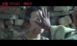 天涯 爆料 肖战视频,肖战视频引发热议，真相究竟如何？