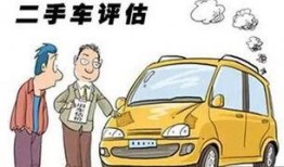 猴哥爆料车贩子视频播放,猴哥爆料视频曝光惊人内幕