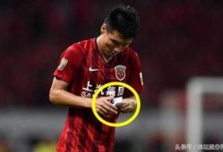 中超最新爆料内情,揭秘转会风云与赛场幕后