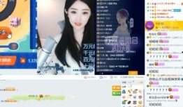 罗涛直播爆料视频,独家爆料视频内容大起底