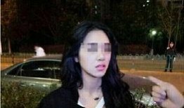 杨琳最新爆料视频大全播放,揭秘娱乐圈幕后真相